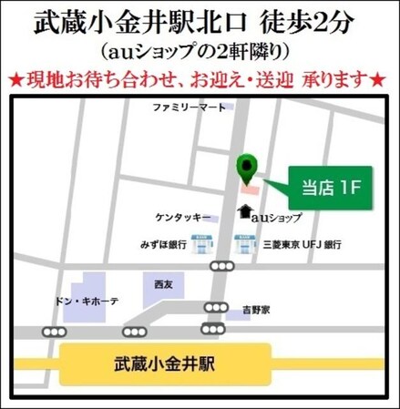 Hi-Villageoの物件内観写真